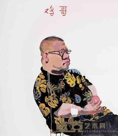 王玉平 鸡哥 138×122cm